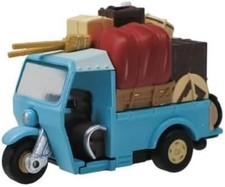 Totoro Pullback Keychain Auto Three Wheeler PBK-01 Mascot Studio Ghibli New