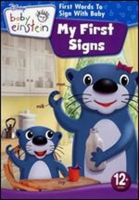 BABY EINSTEIN : MY FIRST SIGNS (DVD) VG Disc + Cover Art - NO CASE
