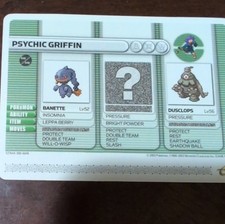 Pokémon Nintendo Battle e Card Psychic Griffin 048/048 Banette Dusclops 2003