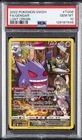 2022 POKEMON SWORD & SHIELD LOST ORIGIN #TG06 FULL ART/GENGAR PSA 10