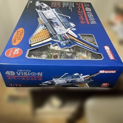 Excellent condition in outer box, rare 4D vision space Excellent condition in outer box, rare 4D vision space