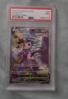 2021 POKEMON SWORD & SHIELD FUSION STRIKE #251 FULL ART MEW V PSA 9 ALT ART