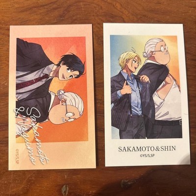 SAKAMOTO DAYS Suit Walk AniFrame