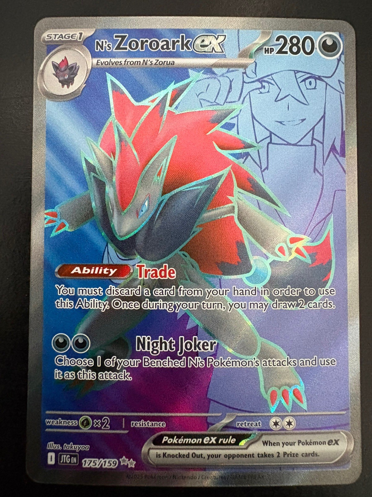 SV09: Journey Together #175/159 N's Zoroark ex MINT