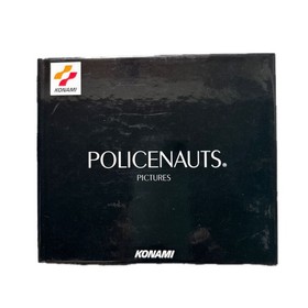 POLICENAUTS Limited Edition Sega Saturn Japan Import F/S FedEx DHL Tested