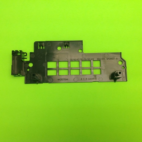 LG 47LN5700-UH 47" TV Fernseher diverses Panel - Bild 1 von 2