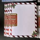 Picture 4 of 5