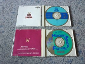 Pc Engine Software Set Of 2 Summary Pce The Kickboxing Human Sports Festival Box