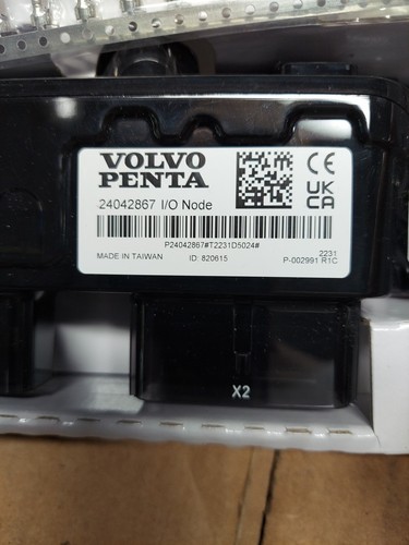 Volvo Penta I/O Node 24042867 Translucent Black (18-SE3)  - Bild 2 von 9