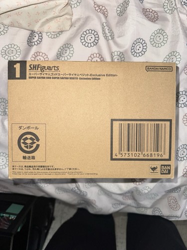 S.H.Figuarts Super Saiyan God Super Saiyan Vegito Exclusive Edition NYCC 2024 - Bild 2 von 4