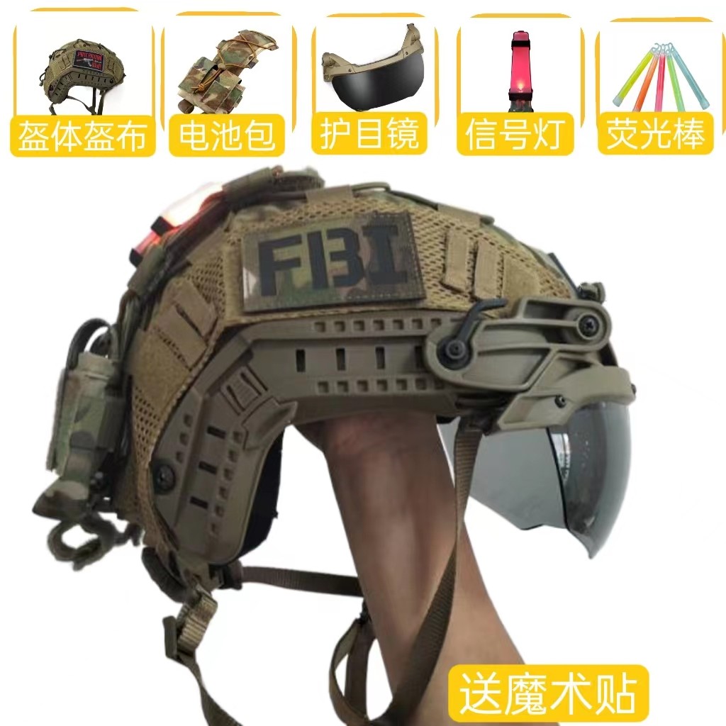 Model And Headset