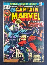 Captain Marvel (1968) #33 VG- (3.5) Origin of Thanos Death Avengers Jim Starlin 