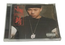 jin rest is history レコード CD) Jin – The Rest Is History, VJCP-68647, 2 Bonus Track