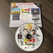 Dragon Ball Z: Ultimate Battle 22 PlayStation 1 PS1 Game Disc + Case