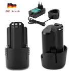 2x 3.0Ah 12V Li-ion Battery/Charger For BOSCH GSR GDR GOP GWI GSA GSB 10.8 BAT411