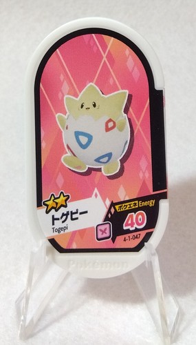 Togepi Mezastar Pokémon Karten Tags 4-1-047 Poke Energy 40 Nintendo TAKARA - Bild 1 von 5