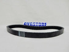 DRIVE BELT 669 X 18 X 30 FOR CHINESE SCOOTERS WITH 50cc QMB139 SHORT CASE MOTORS