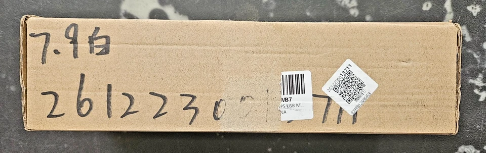 Bewinner 7.9 Inch USB Mini Screen for AIDA64 PC CPU GPU SSD Data Monitor - Image 3 of 4