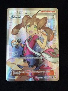 サナ　英語版　xy　collection psa9 サナ 英語版 xy collection psa9 SANA ENGLISH VERSION XY