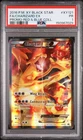 2016 POKEMON XY BLACK STAR PROMO #XY121 FULL ART/CHARIZARD EX PSA 1