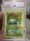 1999 POKEMON BASE SET SHADOWLESS #15 VENUSAUR-HOLO PSA 8
