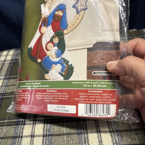 CHRISTMAS STOCKING KIT JOY TO THE WORLD #86482  BUCILLA Plaid Felt 16"   B7 - Picture 4 of 7
