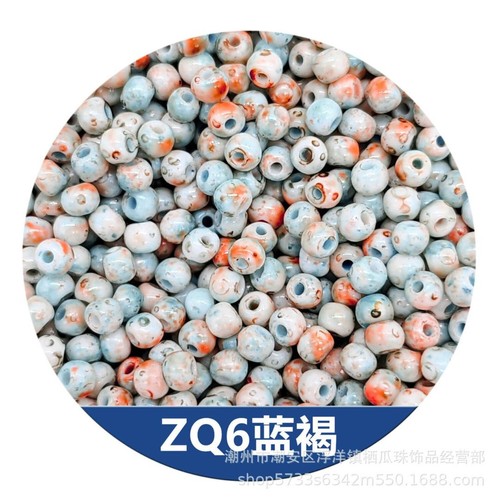 325 pcs (20g) 3mm Glass Picasso Seed Beads for Craft Making Multi-Coloured - Picture 7 of 27