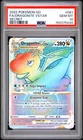 2022 POKEMON GO SECRET #081 FULL ART/DRAGONITE VSTAR PSA 10