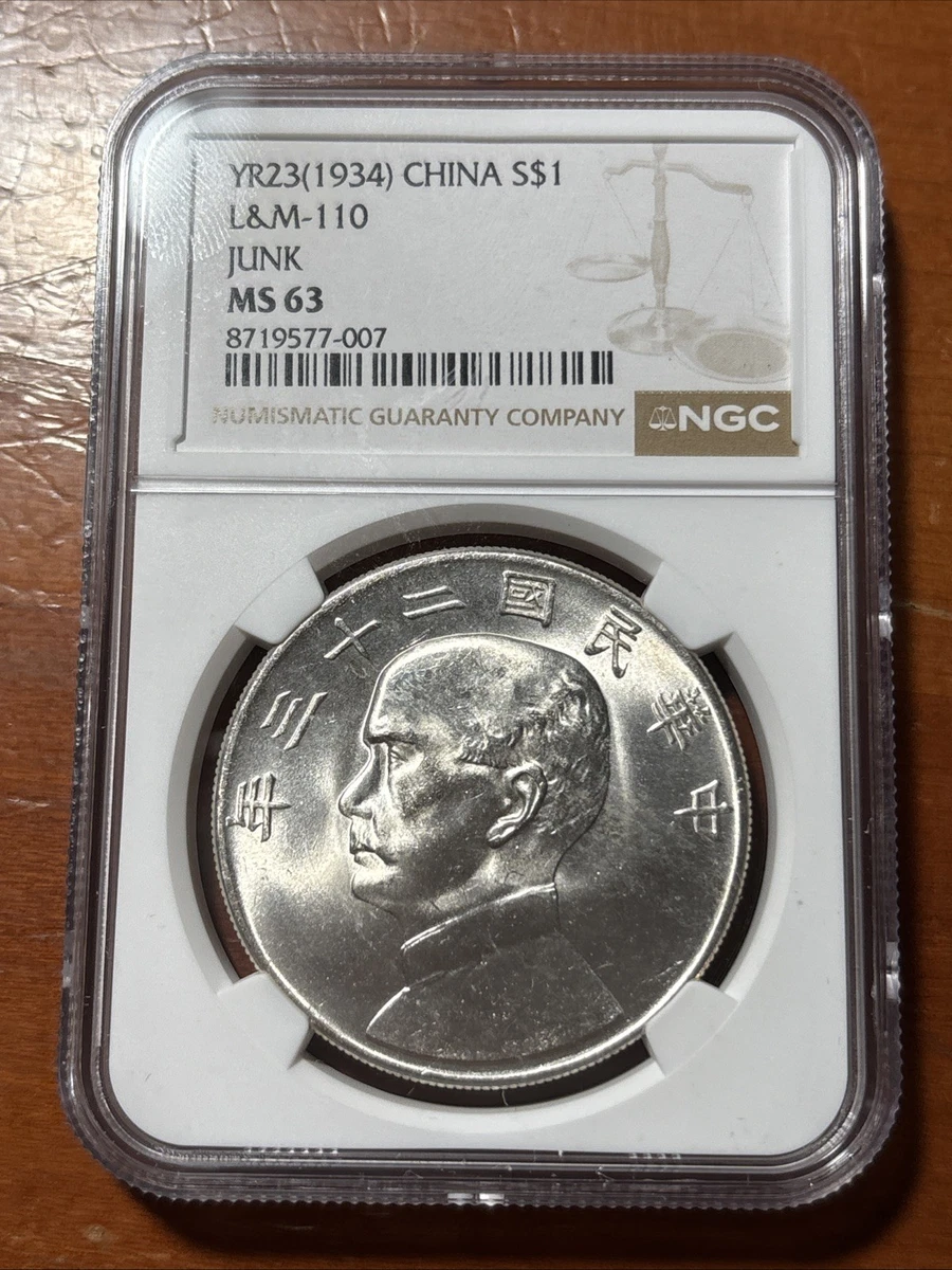 25+ 1934 Year Chinese Coins for sale | Updated Oct 2026