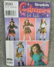 Simplicity 3680 Girls Witch Dancer Pirate Cowgirl Fairy Costume 3 4 5 6 7 8 UC