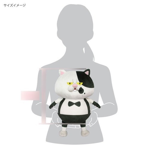 set Splatoon 3 All Star Collection PLush Judd & Li'l Judd Stuffed Toy 2023 - Bild 8 von 11