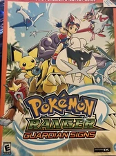 Pokémon Ranger: Guardian Signs Official Strategy Guide With Poster