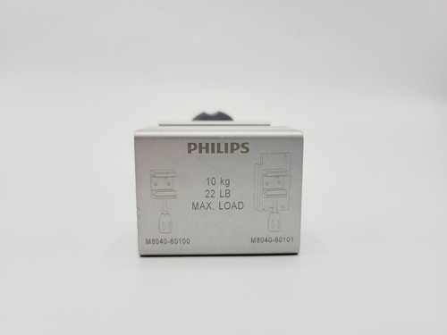 Philips M8040-60100 IntelliVue Kit de abrazadera de montaje universal 6" - Imagen 4 de 4