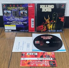 ebay® Auktion 156938699064 | PS1 PLAYSTATION * KILLING ZONE * Japan SPINE REG EX Thumbnail of ebay® auction 156938699064 | PS1 PLAYSTATION * KILLING ZONE * Japan SPINE REG EX