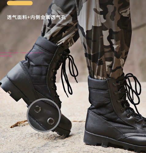 Men's Military Jungle Combat Boots Motorcycle Tactical Boots Hiking Army Shoes - Picture 5 of 21