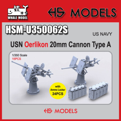 HS Models 1/350 USN Oerlikon 20mm Cannon Type A (15pcs) w/Ammo Locker (24pcs)