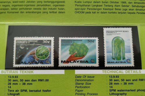 1993 Malaysia 14th Commonwealth Forestry Conference Stamps Presentation Pack (B) - Picture 2 of 5