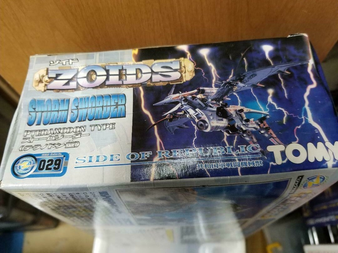 ZOIDS RZ-029 STORM SWORDER PTERANODON TYPE 1/72 scale TOMY ZOIDS RZ-029 STORM SWORDER PTERANODON TYPE 1/72 scale TOMY