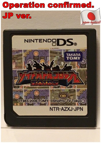 Nintendo DS Zoids Battle Colosseum Japanese Card Battle Game TAKARATOMY J - Picture 1 of 1