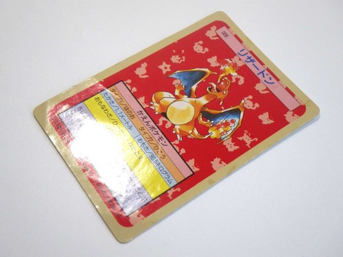Charizard No.006 Topsun Green Back Nintendo Japanese Pokemon Card TCG Rare HP #D - Picture 8 of 21