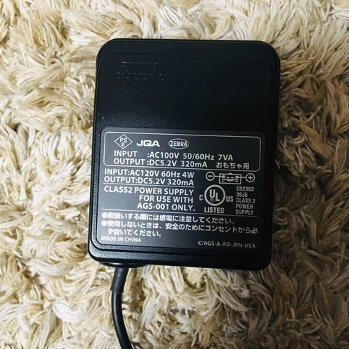 Game Boy Advance SP Nintendo DS charger set of 7 - Picture 2 of 2
