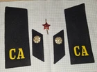 recruiting for the daily uniform of a private chemical troops of the USSR Armed