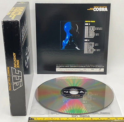 コブラ ゴクウ カブト アニメ　レーザーディスク コブラ ゴクウ カブト アニメ レーザーディスク Amazon.co.jp: コブラ