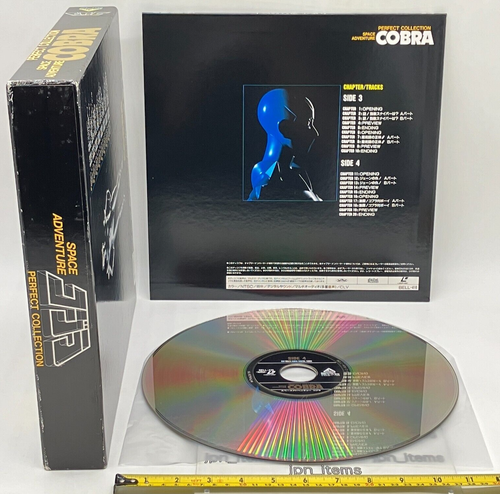 Space Adventure Cobra Perfect Collection Anime LD-BOX 8 Disk Booklet Bandai 1992 - Picture 3 of 24