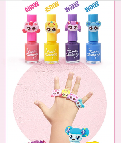 Catch Teenieping Nail Ring Beauty Carrier manicure Play Set Toy Korea Toys Ktoys - Bild 3 von 7