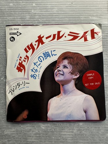 BRENDA LEE Close To You 45rpm JAPAN Decca Teichiku Records DS-502 sample copy - Picture 5 of 22