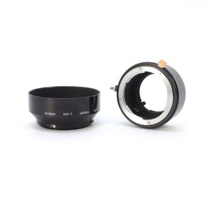 Nikon-Nikkor-Lens-Accessory-Bundle-Lens-Hood-HS-1-50mm-f1-4-PK-3-Extension