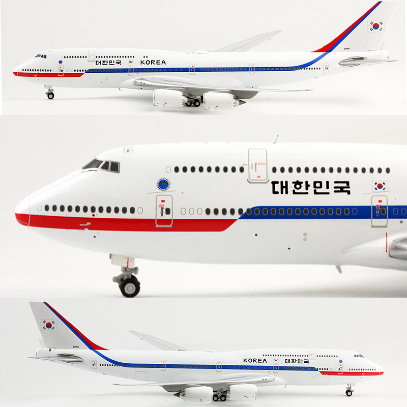 Korean Air Boeing 747-400 HL7488 – Scale 1:200 – SQ Wings