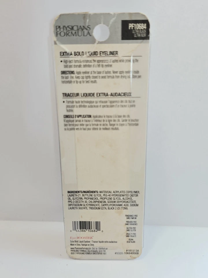 Physicians Formula Extra Bold Liquid Eyeliner ~ PF10684 Ultra Black - Image 3 of 3