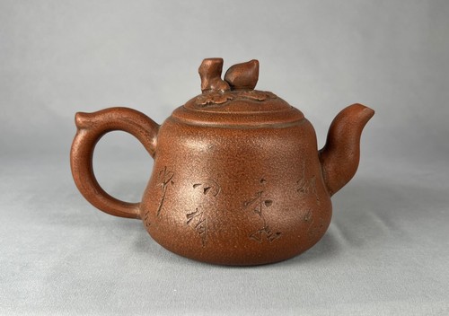 chinesische zisha teekanne. Gujingzhou. 7 zoll - Bild 3 von 8